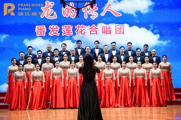 以“合”为美 声声动人 番发集团公司勇夺广州市职工合唱大赛铜奖